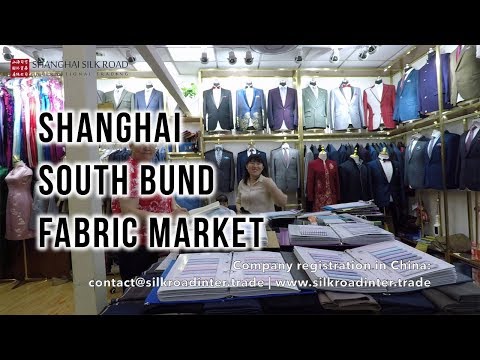 Video: Shanghai South Bund Fabric Market på Lujiabang Road