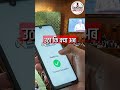 UPI पर लगेगा MDR चार्ज? ₹2000 से ज्यादा पेमेंट पर क्या देना होगा पैसा | Modi Govt UPI Update