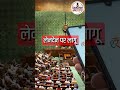 UPI पर लगेगा MDR चार्ज? ₹2000 से ज्यादा पेमेंट पर क्या देना होगा पैसा | Modi Govt UPI Update