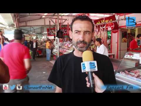 TÉLÉCHARGER ADEL KAROUI ADEL KAROUI TÉLÉCHARGER