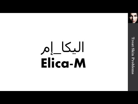 دوام كتابة العدل