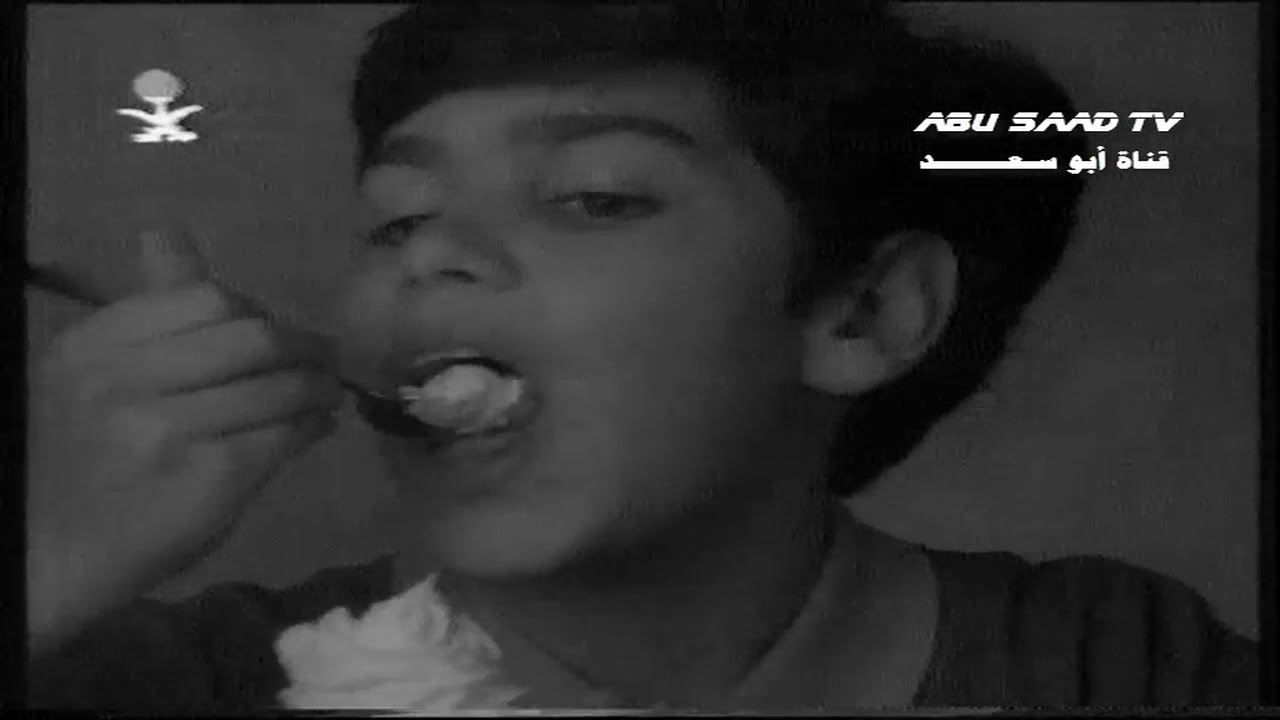 الاعلانات التجارية - سنة التسجيل 7 / رمضان - من عام 1416هـ ➖القناة الاولى📺HD