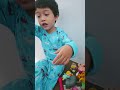 main mainan