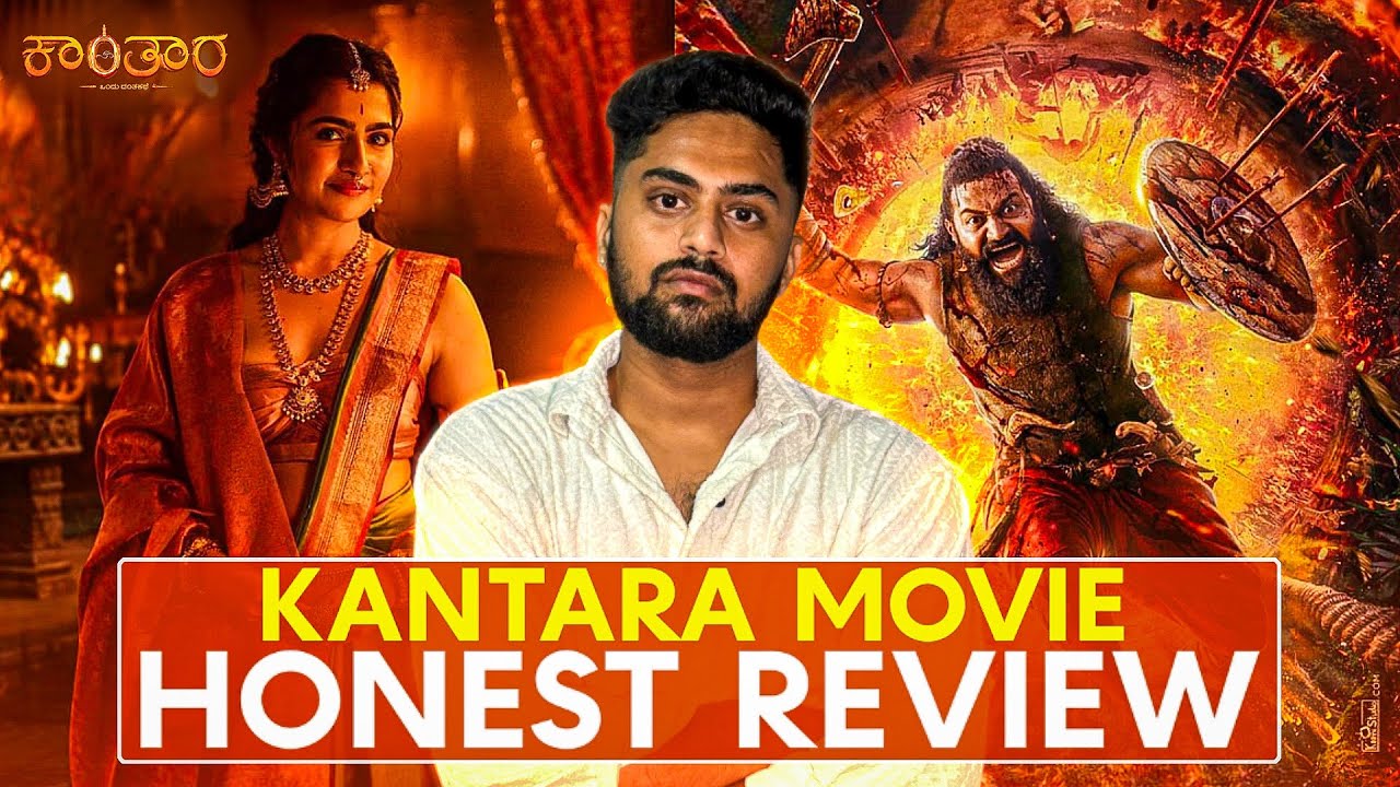ಚನಾಗಿದ್ದೀಯಾ?💥ಇಲ್ಲವಾ😢|Kantara Chapter 1 Movie Review| Kannada Vlog|Vikas Vlogs 