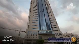 Lona Sky Mekke Ofisi Açıldı | Bey İstanbul Grup