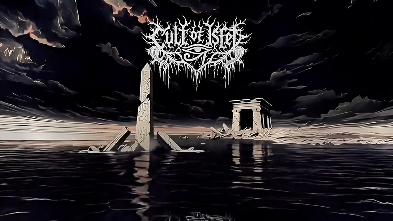 Cult Of Isfet - Apex of the Primeval Flood (Official Lyrical Video)