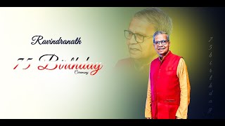 75th Birthday  Teaser | Birthday Ceremony | SD CineVisuals