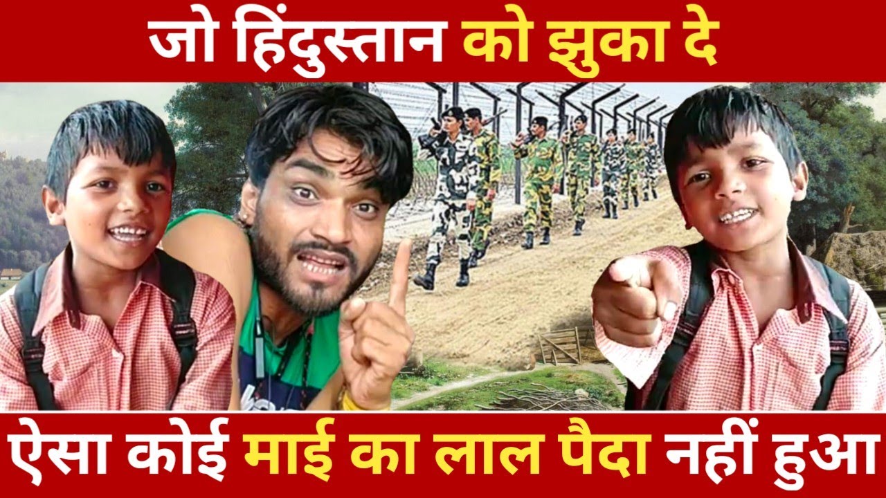 Naresh Raja जो हिंदुस्तान को झुका दे ऐसा कोई माई का लाल पैदा नहीं हुआ // Naresh ...