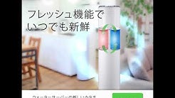 Frecious公式 Youtube