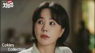 After This Night - Park Min Hye (Doctor Cha (닥터 차정숙) OST Part 4)