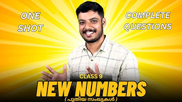 Class 9 | Mathematics | Chapter 2 | New numbers | Full Textbook Questions | Class 9 maths chapter 2