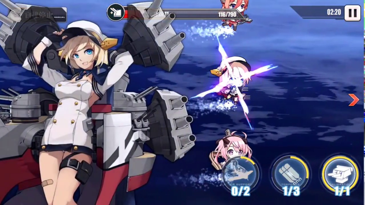 アズールレーン 日本語版 プレイ動画 Part5 Youtube アズールレーン 日本語版 プレイ動画 Part5 Youtube