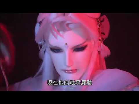 霹靂兵烽決之玄象裂變 正道古域聯軍戰日夜 25
