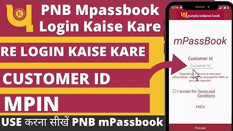 PNB Mpassbook Re Login Kaise Kare | PNB mPassbook Not Working SOLVED