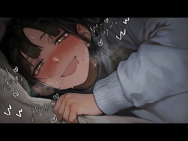 [Flirty] She says it's cold and you don't move, but she wants your attention. She teases you by h...