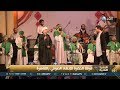 النشرة الفنية | فرقة الحضرة للإنشاد الديني بالقاهرة