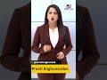 मरीजों के लिए जरूरी खबर, 20 मई को बंद रहेंगे मेडिकल स्टोर | #TV9Shorts