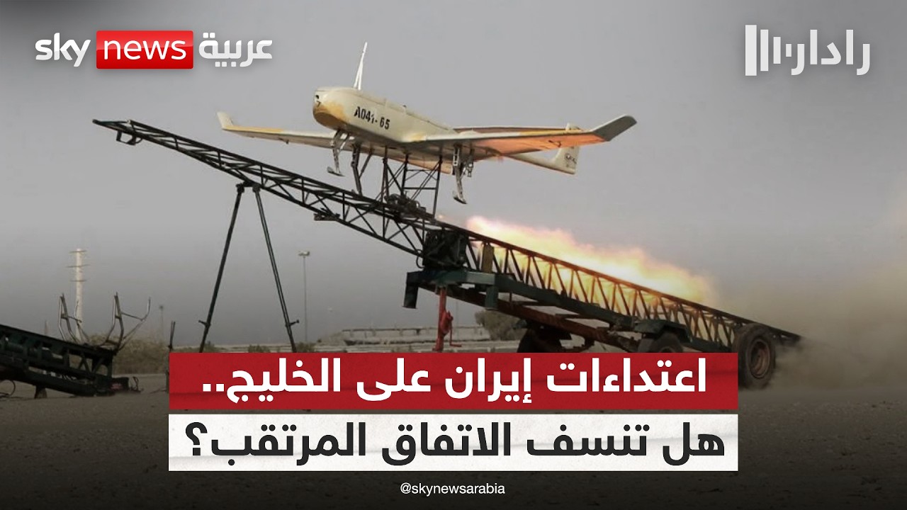 ���������� ��������� ��� ������.. �� ���� ���� ������� ��� ������ ������ | #�����
 - نشر قبل 20 دقيقة