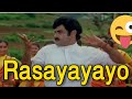     rasayayayo  song mix  malayalam troll