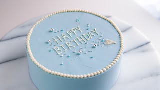 How to make lettering birthday cake | lettering cake, birthday cake