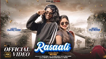 Black Bhaa - Rasaali (Official Music Video) @djudayasahu 