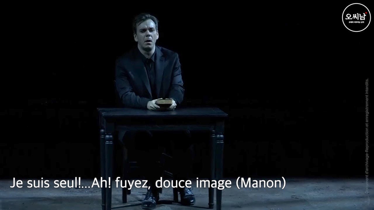 Ah! Fuyez Douce Image – Jules Massenet
