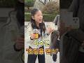 이수연 "방송용, 행사용 아닌 초딩용 댄스는 이렇게 귀엽게...♡♡"