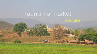 Что посмотреть в  Мьянме ( Бирме ) / Рынок возле храма TaungTho на озере Инле
