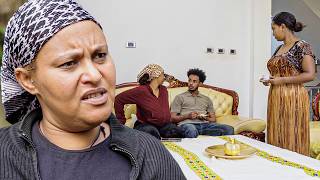 ጽናት ምዕራፍ 2 || ክፍል 292| Tsnat Drama Season 2