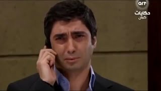 مراد علمدار يتخلى عن ميماتي مشهد حزين جدا من وادي الذئاب الجزء 3 الحلقة 59