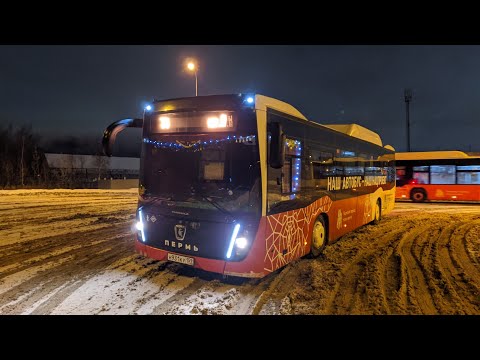 Рабочий день водителя автобуса, особенности, рабочие моменты.