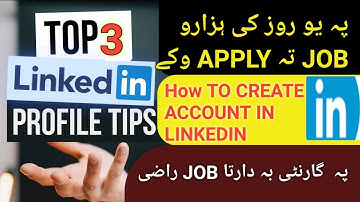 Linkedin Profile Tips 2022 | Good Linkedin Profile | Make Money Online | Earn Money Online Linkdin