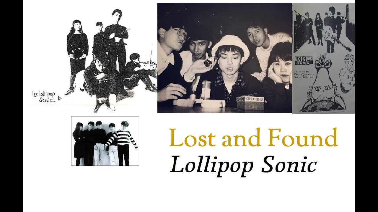 ロリポップ・ソニック lollipop sonic Lost and Found - YouTube