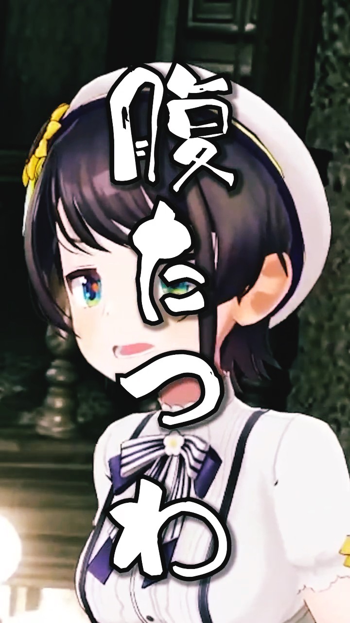 vs. Listeners] My Subaru friends are teasing me so much I'm