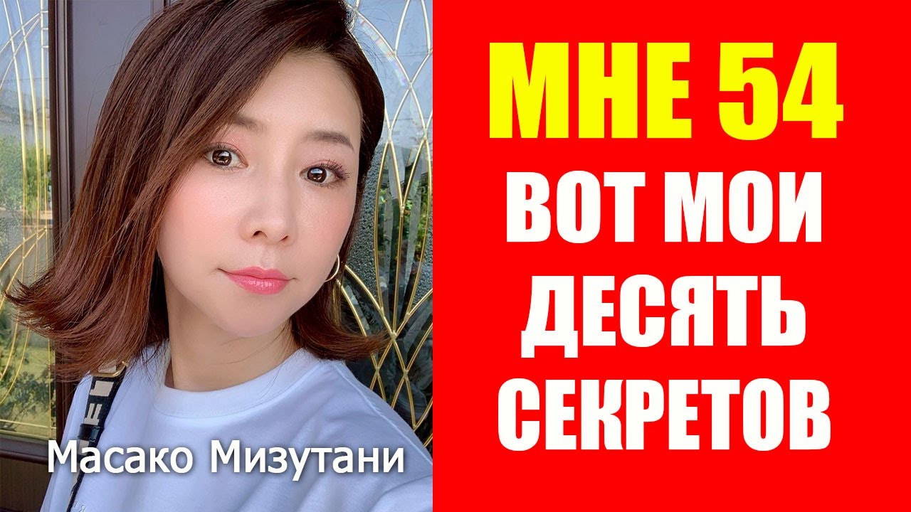 как одеваться в 40 лет