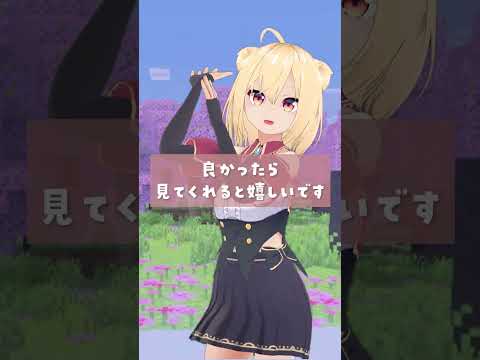 マジでごめん #shorts