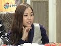 2008 12 06 박정현 Lena Park Talk Show 두 번 살다 윤종신 편 2008 12 06 박정현 Lena Park Talk Show 두 번 살다 윤종신 편