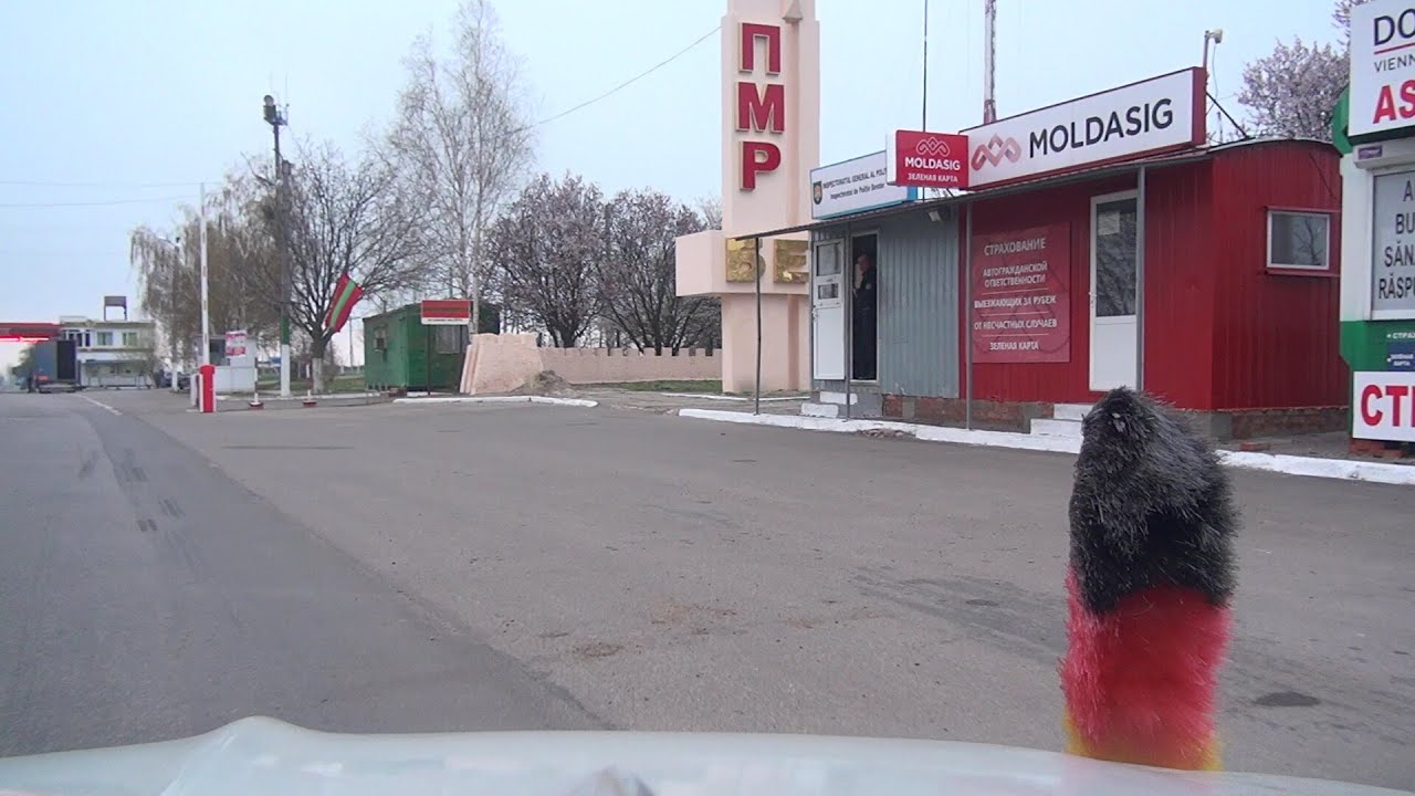 Hîrbovăţ Calfa E581 R2 Moldova Border Transnistria Pridnestrowskaja Moldawskaja Respublika 6.4.2016