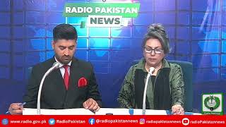 Radio Pakistan News Bulletin 8 PM  (15-04-2026) screenshot 5