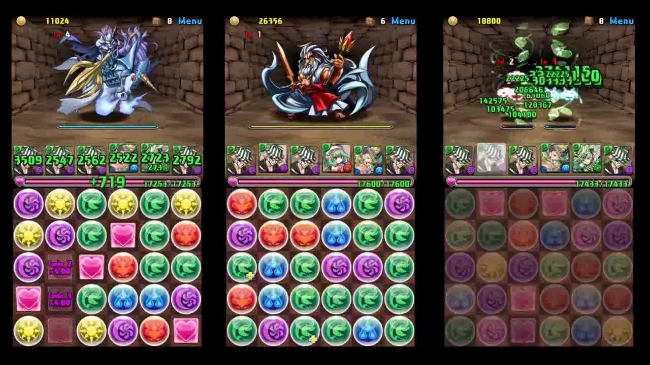 [PAD][NA] Kisuke Urahara System - Common Farming Targets