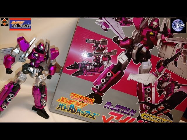 EX合金 アールジェタン メタリックカラーver ART STORM アートストーム