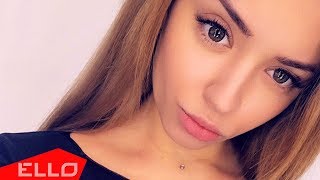 Метра - Крылья / ELLO UP^ /