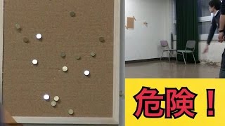 画鋲でダーツをすると超危険だった