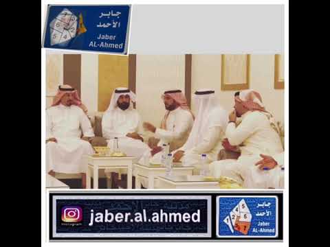 أنستغرام مدينة جابر الاحمد لقاء مع عضو مجلس البلدي المهندس حمود العنزي في ديوان مناور الحربي