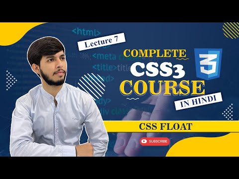 CSS Tutorials: Float Property (Explained) In Hindi (2024) #7