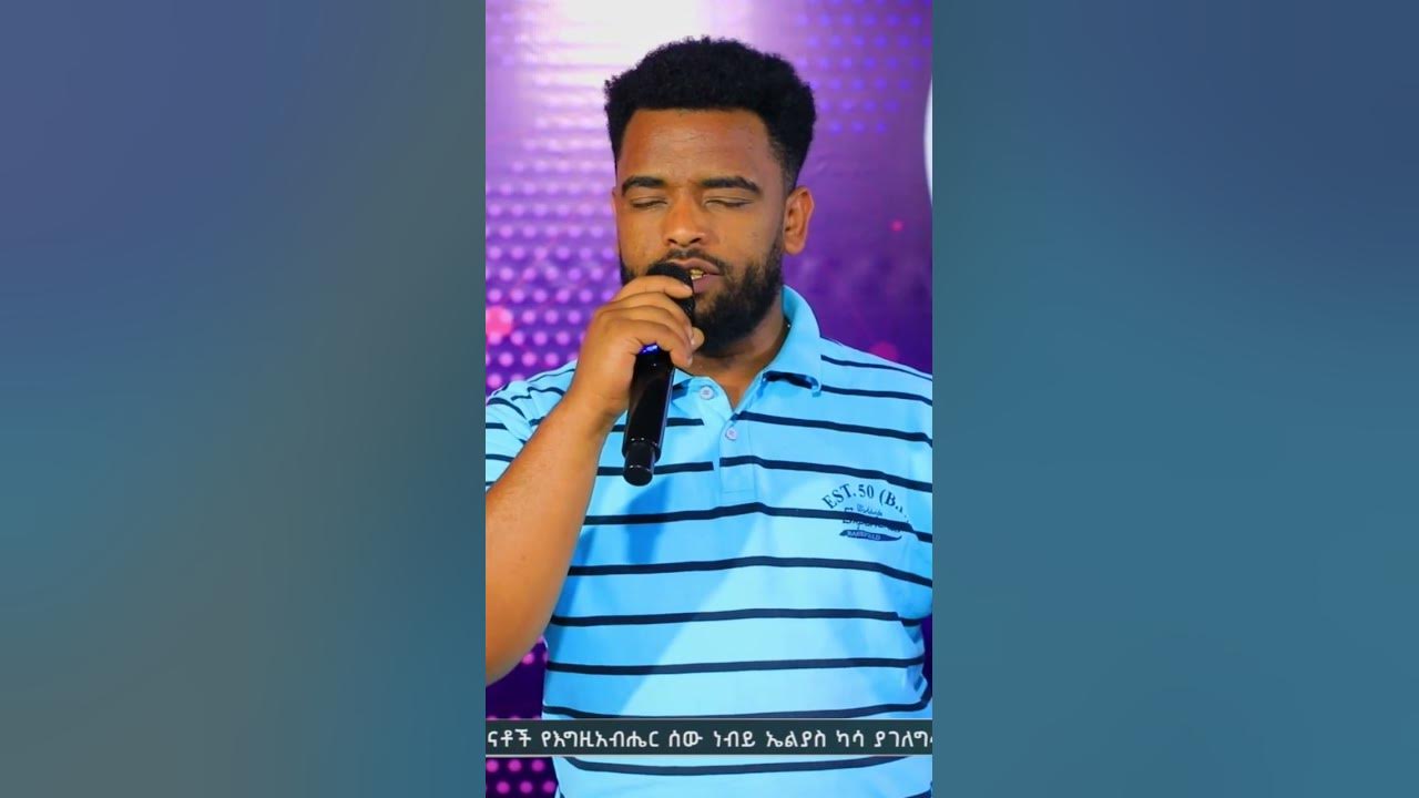 22-december-2023-youtube