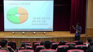 教學目標停看聽 | 111 年新進教師研習營