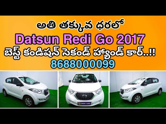 Datsun Redi-Go 2017 Review in Telugu | Price, Interiors, Exteriors, Features | Auto World Telugu