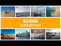 Mazarron 10 Top Places to Visit Murcia Spain