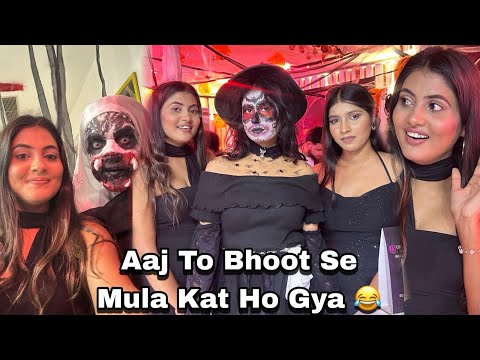 Omg 😦 Atna Khatarnak Bhoot ☹️🫩//Aaj Event Me Kya Hogaya?😭